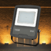 LED Reflektor 150W 6500K IP65 - Image 2
